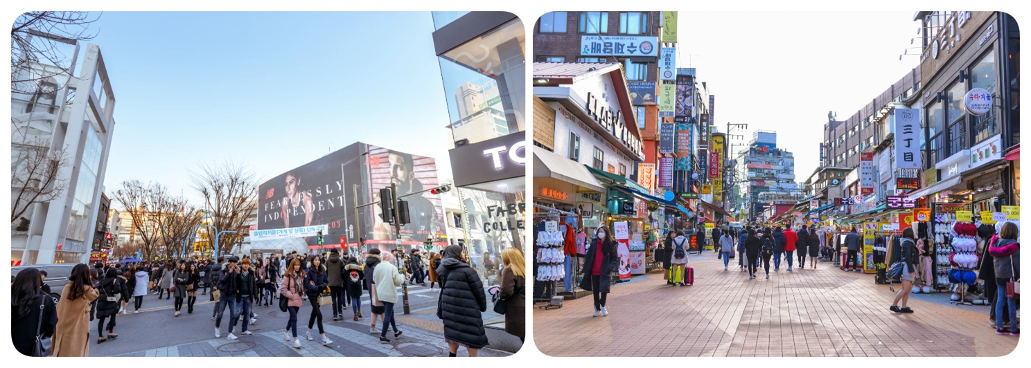 hongdae-walking-street ถนนฮงแด