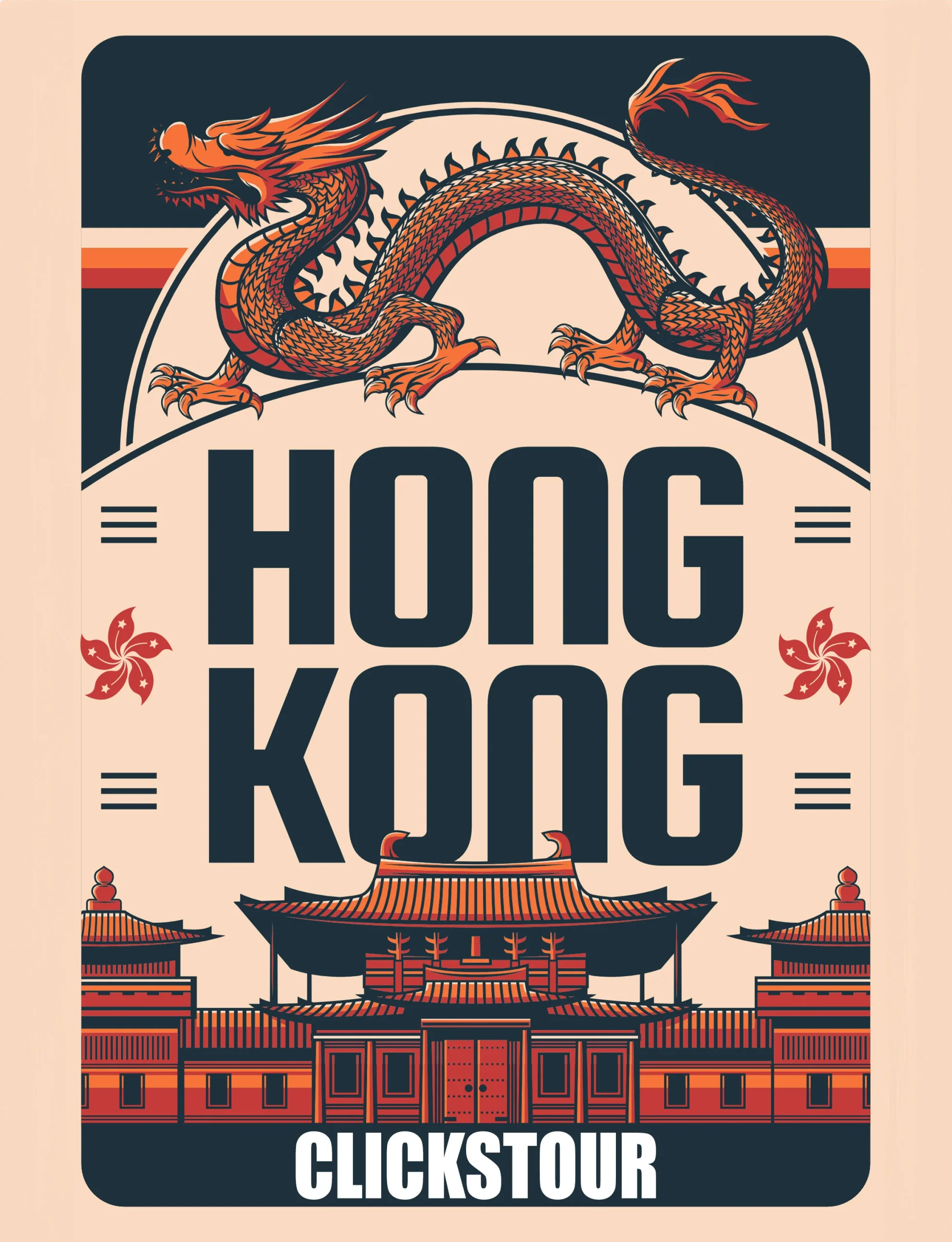 คลิกทัวร์ฮ่องกง คลิกทัวร์ฮ่องกง