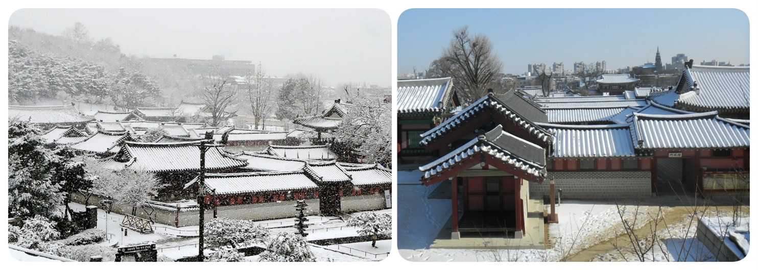 hwahaegoog พระราชวังฮวาซองแฮงกุง