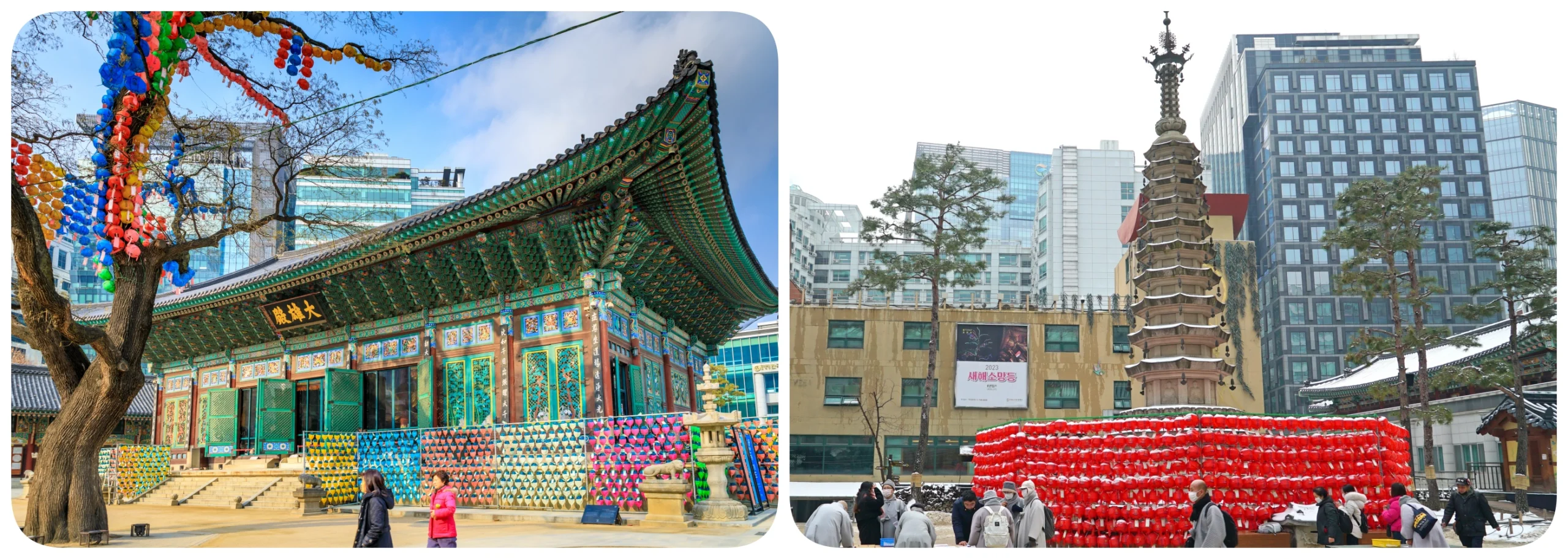 วัดโชเกซา วัดโชเกซา