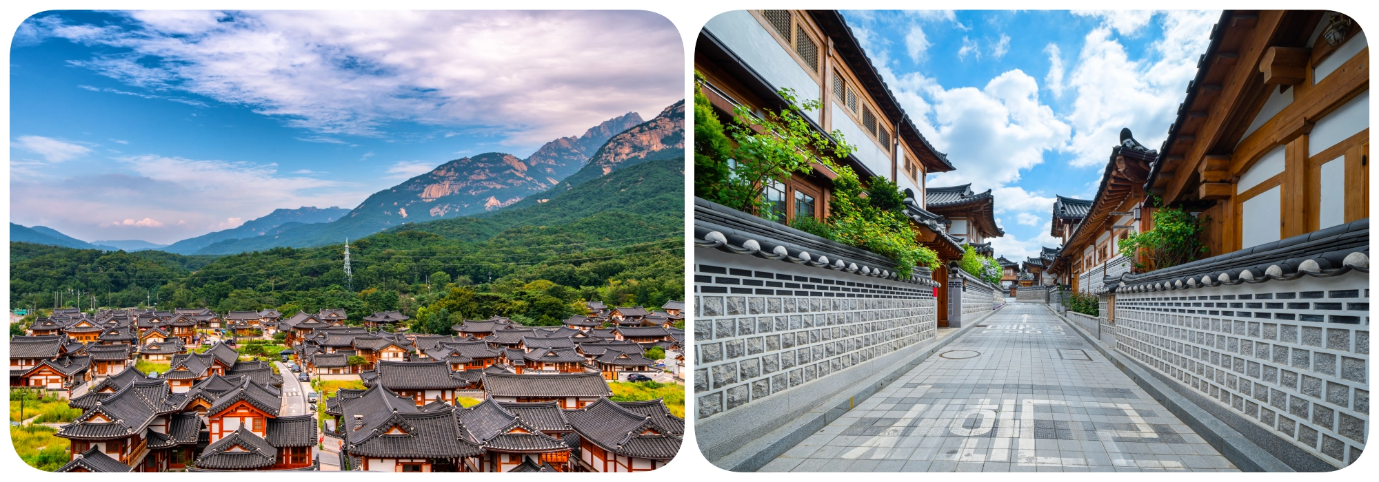 หมู่บ้านวัฒนธรรมอึนพยอง หมู่บ้านวัฒนธรรมอึนพยอง