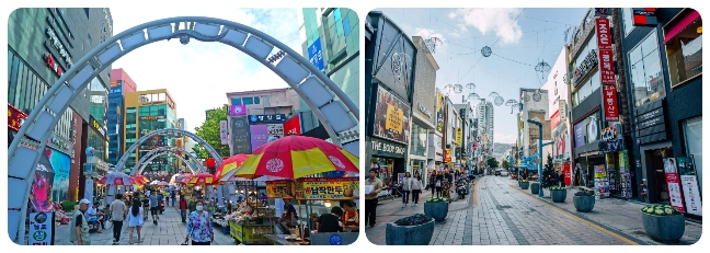 นัมโพดงวอร์คกิ้งสตรีท นัมโพดงวอร์คกิ้งสตรีท