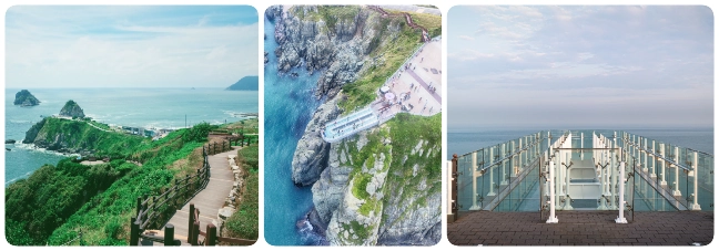 ออยุคโดสกายวอร์ค ออยุคโดสกายวอร์ค