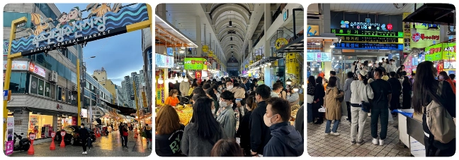 ซกโชไนท์มาร์เก็ต  ซกโชไนท์มาร์เก็ต