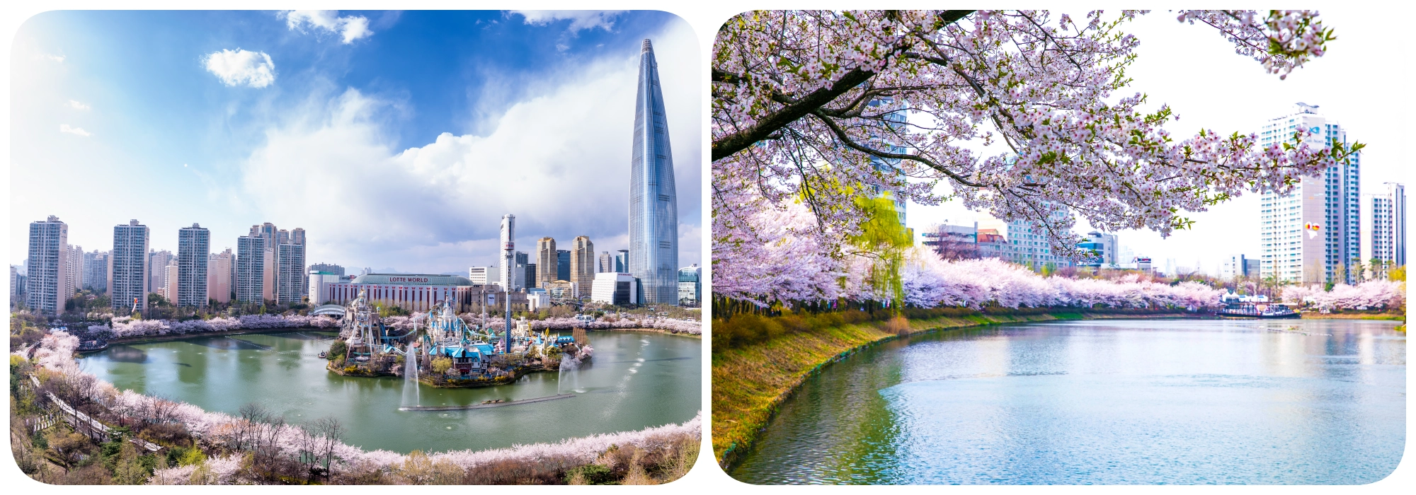 ทะเลสาบซอกชน ทะเลสาบซอกชน