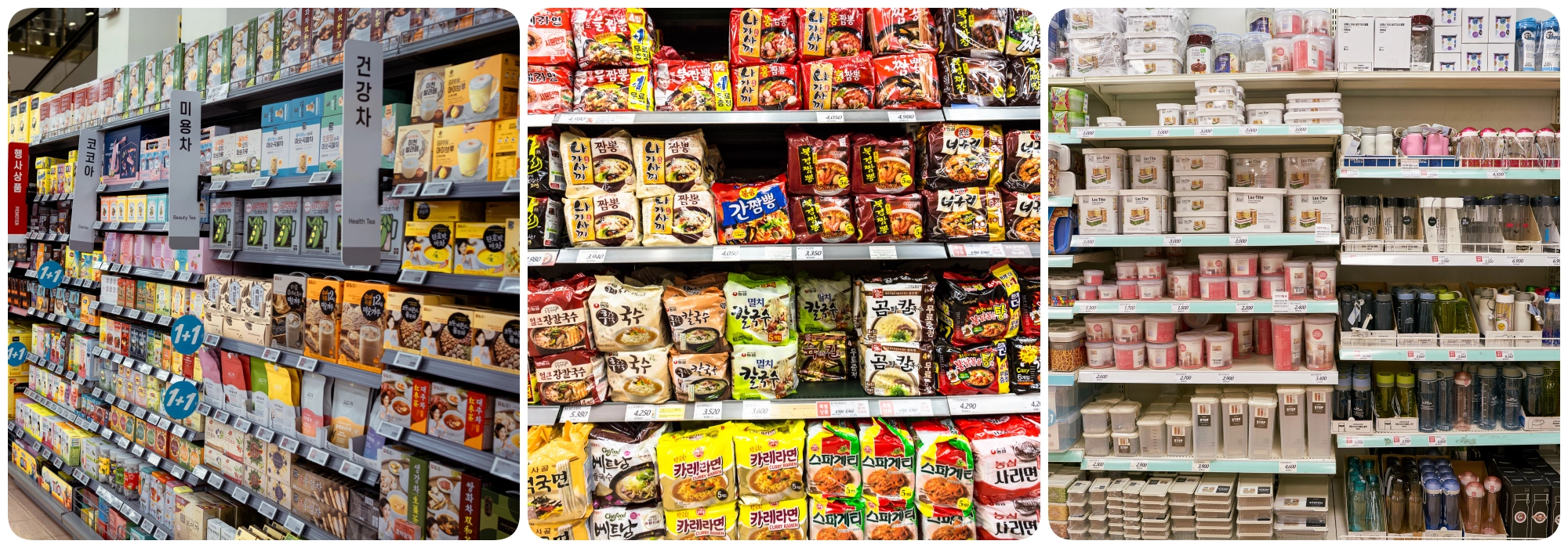 KOREAN SUPERMARKET KOREAN SUPERMARKET