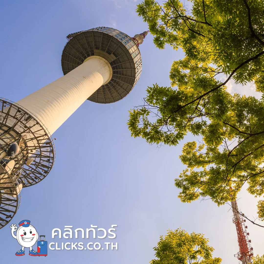 tourkorea-seoul ทัวร์เกาหลีโซล