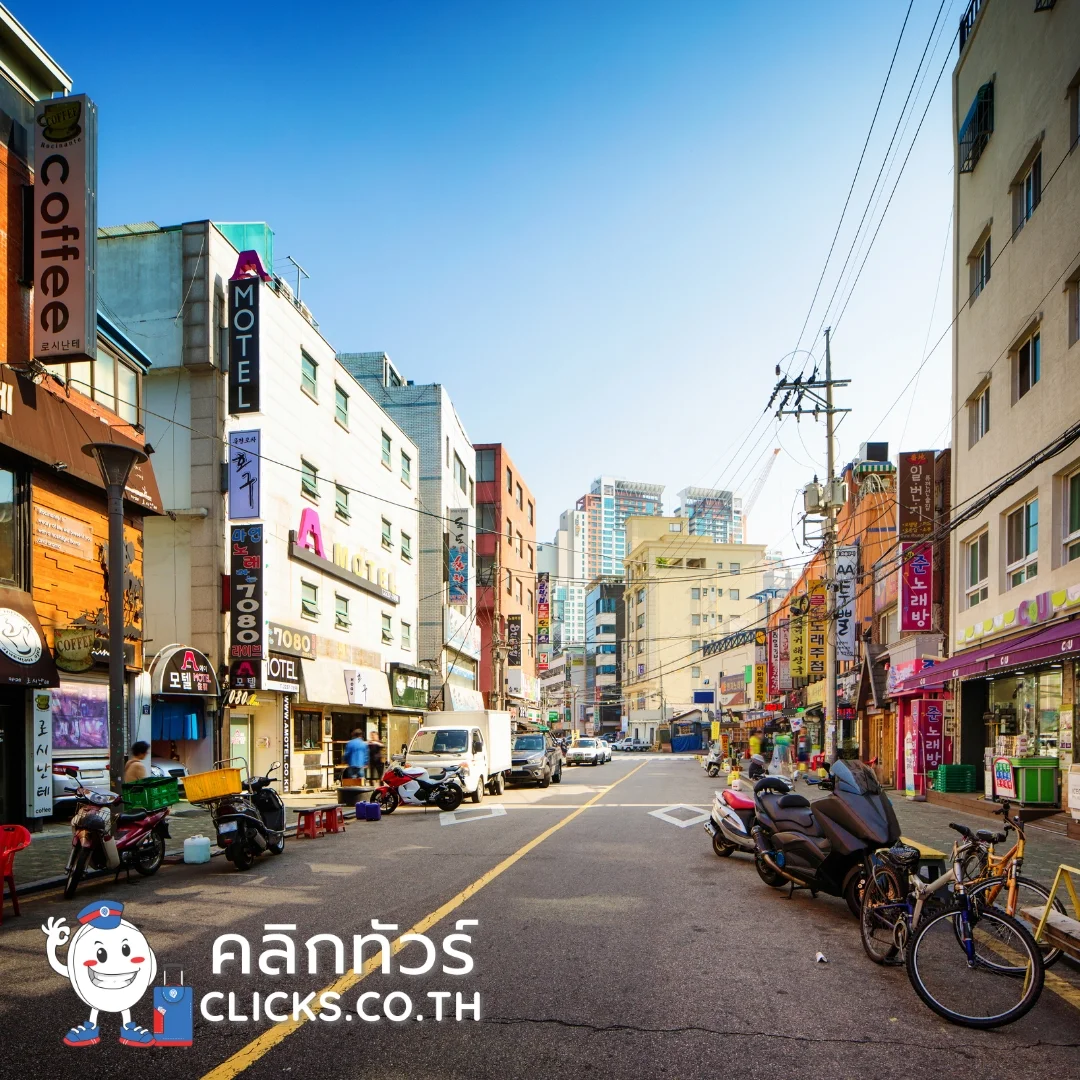 tourkorea-shopping ทัวร์เกาหลีโซล